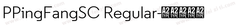 PPingFangSC Regular字体转换